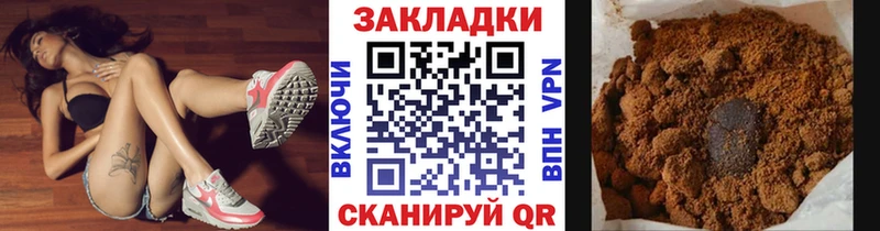 Наркошоп купить Каннабис  Меф мяу мяу  БУТИРАТ  Гашиш  Карабаново