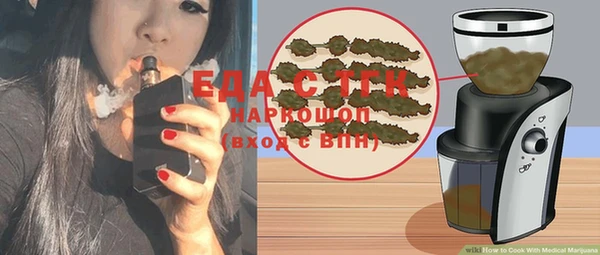кокаин VHQ Горнозаводск