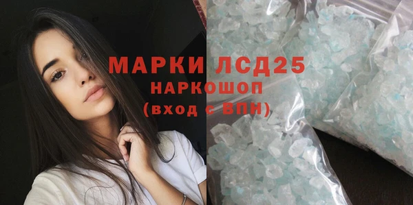 мдпв Горно-Алтайск
