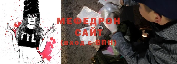 мдпв Горно-Алтайск