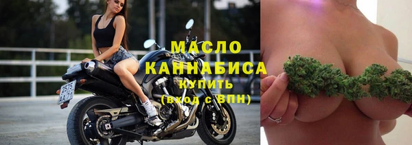 кокаин VHQ Горнозаводск
