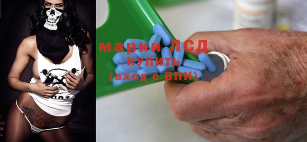 mdpv Горняк