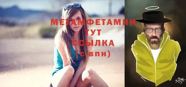 mdpv Горняк