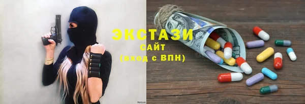 mdpv Горняк