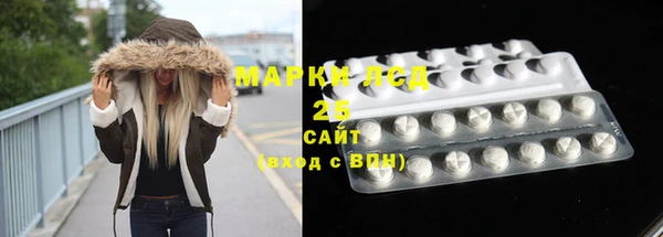 mdpv Горняк