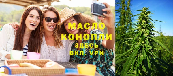 мдпв Горно-Алтайск