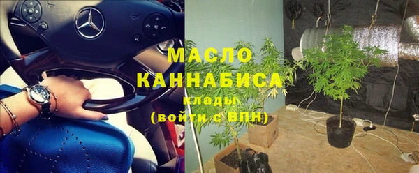 мдпв Горно-Алтайск