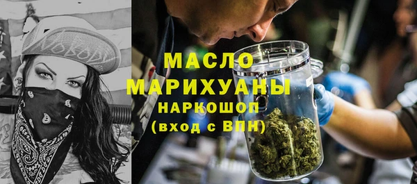 mdpv Горняк