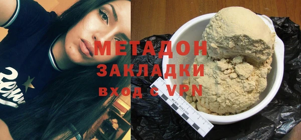 мдпв Горно-Алтайск