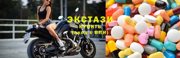 mdpv Горняк