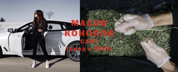 кокаин VHQ Горнозаводск