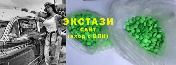 мдпв Горно-Алтайск