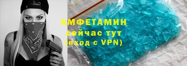 mdpv Горняк