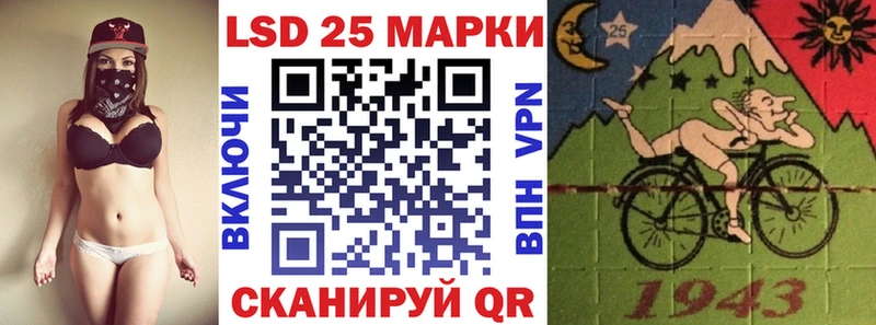 Марки N-bome 1,5мг  Купить где  Карабаново 