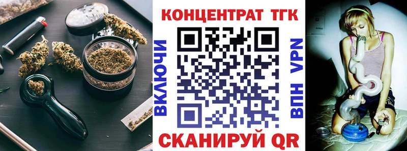 Купить закладки  Карабаново  Дистиллят ТГК жижа 